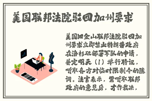 榴莲草莓丝瓜向日葵黄瓜在线